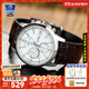 卡西歐（CASIO）男士手表EDIFICE石英腕表防水三眼表盤(pán)學(xué)生手表男送男友開(kāi)學(xué)禮物 MTH-5001L-7A三眼白盤(pán)+日期顯示