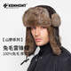 卡蒙（Kenmont）卡蒙羊皮雷鋒帽子冬季兔毛冬天男士戶外皮草東北帽子2160 咖啡色 適用頭圍（56-58cm）