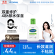 絲塔芙牛油果潤膚乳液118ml補(bǔ)水護(hù)手霜身體乳 護(hù)膚品修護(hù)屏障敏感肌