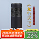 束氏宜興紫砂杯保溫杯原礦紫泥紫砂泡茶杯喝茶杯主人杯辦公茶杯送禮