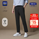 海瀾之家（HLA）休閑褲男款輕商務(wù)時尚直筒褲子男夏季 黑色86 M 170/80A 推薦121~134斤