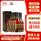 張裕五星金獎白蘭地禮盒裝700ml*6一箱裝 洋酒高端送禮酒葡萄蒸餾酒 700mL 6瓶 700ml*6瓶