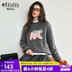 Olrain歐芮兒法式套頭毛衣女裝新款趣味寬松簡(jiǎn)約休閑針織衫上衣 深灰色 M