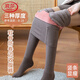 浪莎打底褲女秋冬螺紋外穿加絨高腰收腹提臀條紋顯瘦一體連褲襪