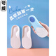 苛威適配Dr.Kong江博士?jì)和\動(dòng)鞋墊小孩專(zhuān)用男童女童寶寶透氣吸汗防 【1雙】?jì)和\動(dòng)鞋墊 21碼 -25碼【可裁剪】