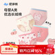 尼多熊兒童內(nèi)褲女童三角內(nèi)褲棉小女孩幼兒短褲不夾pp寶寶發(fā)育內(nèi)褲 M碼