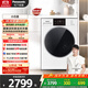 松下（Panasonic）滾筒洗衣機10公斤全自動(dòng)家用BLDC變頻智能投放專(zhuān)利泡沫凈深層去污羊毛洗大容量大筒徑超薄機身 XQG100-81K4