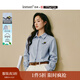茵曼2025秋冬女裝新款|米雷系列萌寵刺繡磨毛純棉襯衫長(cháng)袖襯衣  藍灰色 L
