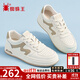 蜘蛛王女鞋真皮時(shí)尚休閑小白鞋2025春季新款簡(jiǎn)約舒適輕便運動(dòng)板鞋子女款 米杏【輕便百搭】 37 (235mm) 【細膩軟皮久走不累】