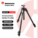 曼富圖（Manfrotto）三腳架 MT055CXPRO3 新055系列 碳纖維三節三腳架中軸可橫置穩定旅行微單單反 承重20kg