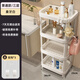 優(yōu)勤（YOUQIN）浴室置物架落地多層收納架廁所洗手間夾縫架子落地式臉盆架 象牙白-長(cháng)方形四層+掛鉤