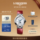 浪琴（LONGINES）瑞士手表 心月系列星辰腕表機械鱷魚(yú)皮表帶女表L81264872鉆石時(shí)標 白色珍珠母貝 34.0 mm