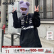 404MOBGANG嘻哈潮牌hiphop印花長(cháng)袖t恤男女寬松圓領(lǐng)街頭運動(dòng)情侶上衣 黑色 XL