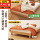 柏木梵品蒙氏地臺床橡木地板床單人無(wú)床頭榻榻米小孩床臥室實(shí)木兒童床 懸浮床+10CM床墊-原木色【高30cm】 1.5m*2.0m