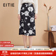 愛特愛（EITIE）浪漫花卉印花黑白撞色高腰半身裙秋季新款時尚女裙C2406420 極簡黑20 M 160