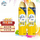 佳麗 空氣清新噴霧 320ml*2瓶 檸檬香 芳香劑去除異味 廁所臥室汽車