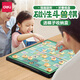 得力（deli）斗獸棋兒童小學(xué)生動(dòng)物棋飛行棋可折疊五子棋子磁力高級獸斗棋 【熱銷(xiāo)推薦】大號磁性斗獸棋