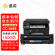 盛潤(rùn)適用惠普CC388E硒鼓M1136 M126a CC388AE墨盒HP1108 P1106 388X CC388E/CC388A硒鼓易加粉【1500頁】 適用HP惠普激光打印機(jī)墨盒一體機(jī)碳粉盒