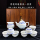 景德鎮(zhèn)陶瓷功夫茶具套裝青花玲瓏瓷泡茶壺茶杯中式家用辦公室喝茶禮盒裝 青花玲瓏（富貴）禮盒裝 10頭