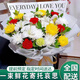 花西田清明節(jié)黃白菊花束花籃掃墓上墳祭奠祭祖鮮花速遞上海北京同城配送 【思親】黃白菊+百合+康乃馨