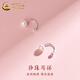 中國黃金（CHINA GOLD）足銀耳環(huán)女士百搭簡(jiǎn)約耳飾珍珠耳釘婦女節生日禮物送女朋友老婆 珍珠耳環(huán)【螺絲款】