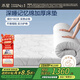 水星家紡記憶棉床墊加厚軟床墊雙人床褥子榻榻米床墊可折疊床褥1.8x2米