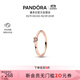 潘多拉（PANDORA）閃耀心形戒指玫瑰金色女 情侶對戒生日禮物送女友