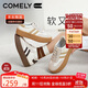 康莉（COMELY）厚底德訓鞋女春秋季拼色時尚百搭皮面休閑運動鞋 米色/咖啡色 37 