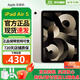 Apple【國行未激活】蘋(píng)果iPad Air5 10.9英寸 M1芯片 蘋(píng)果平板電腦 Air5 10.9英寸星光【店長(cháng)主推】 WIFI版 64GB+豪華配件禮包