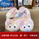 迪士尼（DISNEY）上海迪士尼代購玲娜貝兒星黛露達菲窗簾綁帶拖鞋抱枕手套圍巾帽子 玲娜貝兒拖鞋 均碼 樂(lè )園代購現貨速發(fā)