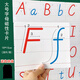 學(xué)碩xueshuo英語教師教學(xué)專用超大號26個大小寫英文字母卡片磁性黑白板貼磁吸力貼小學(xué)幼兒園教具 大號磁性英文字母卡 （18*15cm）(附收納袋）
