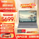 ThinkPad聯(lián)想ThinkBook 16+ 2024款A(yù)I全能本 AMD標(biāo)壓銳龍版 16英寸輕薄商務(wù)大學(xué)生設(shè)計(jì)游戲本 R7-8845 32G 2TB固態(tài) 定制丨TB16
