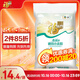 福臨門(mén)面粉 麥芯通用小麥粉 中筋粉 10斤