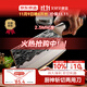 京東京造 9系菜刀 刀具家用斬骨切菜廚師專(zhuān)用【9鉻鋼材】斬切刀