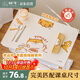 學(xué)生兒童餐墊嬰兒小寶寶桌面墊食品級硅膠防燙隔熱輔食防滑桌布