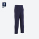 迪卡儂搖粒絨航海褲100 JR Navy 硯青色 4231450 151-160cm12-13歲