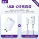 紫米充電器5V2A充電頭適用蘋果小米華為手機耳機智能手表電源適配器 安卓充電套裝