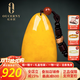 歐采妮（OUCERNY）天然蜜蠟吊墜女款雞油黃紅琥珀滿(mǎn)蜜水滴項鏈男款孤品送老婆禮物 此款隨機發(fā) 約9-10g擇優(yōu)發(fā)貨