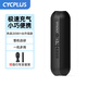 CYCPLUS fitness車載電動充氣泵便攜式汽車輪胎自行車用打氣泵無線高壓打氣筒A2