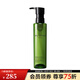 植村秀（Shu uemura） 潔顏油卸妝油 溫和卸妝油 生日紀念日禮物 150ml 全新綠茶新肌潔顏油