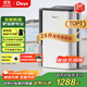 德業(yè)（Deye）除濕機/抽濕機 除濕量25升/天 家用輕音地下室除潮除濕器干衣機客廳臥室 手機智控DYD-T22A3