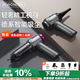 REWONDER【25年P(guān)ro升級款】車(chē)載吸塵器家用手持超強大吸力長(cháng)續航鉛筆車(chē)家兩用無(wú)線(xiàn)便捷紫色14000pa