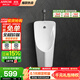 箭牌（ARROW）小便池全套掛墻式小便器感應器一體墻排地排男士陶瓷家用小便斗 A款上進(jìn)水墻排+手按閥