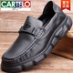 卡帝樂(lè )鱷魚(yú)（CARTELO）新款氣墊皮鞋厚底豆豆鞋男真皮一腳蹬懶人增高休閑鞋軟底軟皮男鞋 黑色 (正常皮鞋碼數) 41