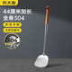 炊大皇 304鍋鏟炒菜鏟子鐵鍋不銹鋼鍋鑄鐵鍋用 加長(cháng)防燙花梨木手柄
