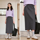 Olrain歐芮兒呢子半身裙冬季女裝簡(jiǎn)約通勤毛呢鉛筆裙子親膚保暖 灰色 M