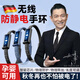 嘉柏蘭防靜電手環(huán)除靜電手環(huán)全自動(dòng)無(wú)線(xiàn)運動(dòng)消除人體冬季汽車(chē)去靜電手環(huán) A2201【神秘黑】AI芯片+無(wú)需充電 無(wú)感除靜電+全新升級除靜電手環(huán)