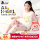 久歲伴小軟皮兒童睡衣女童五分袖春夏薄款家居服套裝中大童卡通睡衣褲