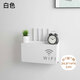 侑家良品壁掛式路由器收納盒免打孔無線wifi機(jī)頂盒置物架電線插板光貓盒