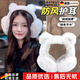 DEATKN德國防風(fēng)耳罩加厚耳捂子可折疊仿兔毛絨耳帽冬季時(shí)尚護耳保暖防凍 可折疊白色【仿兔絨-親膚舒適保暖-持久鎖溫】